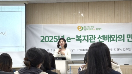 바쁘다 바뻐, 청소년들과의 바쁜 삶, 그래도 즐겁다