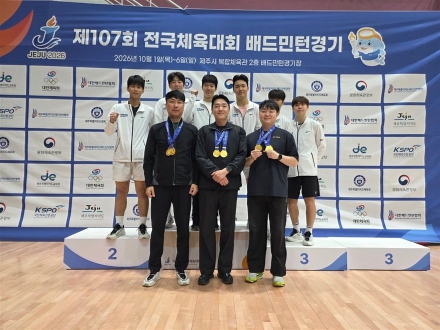 전북 학생선수단, 전국체전 사전경기서 금9·은2·동1